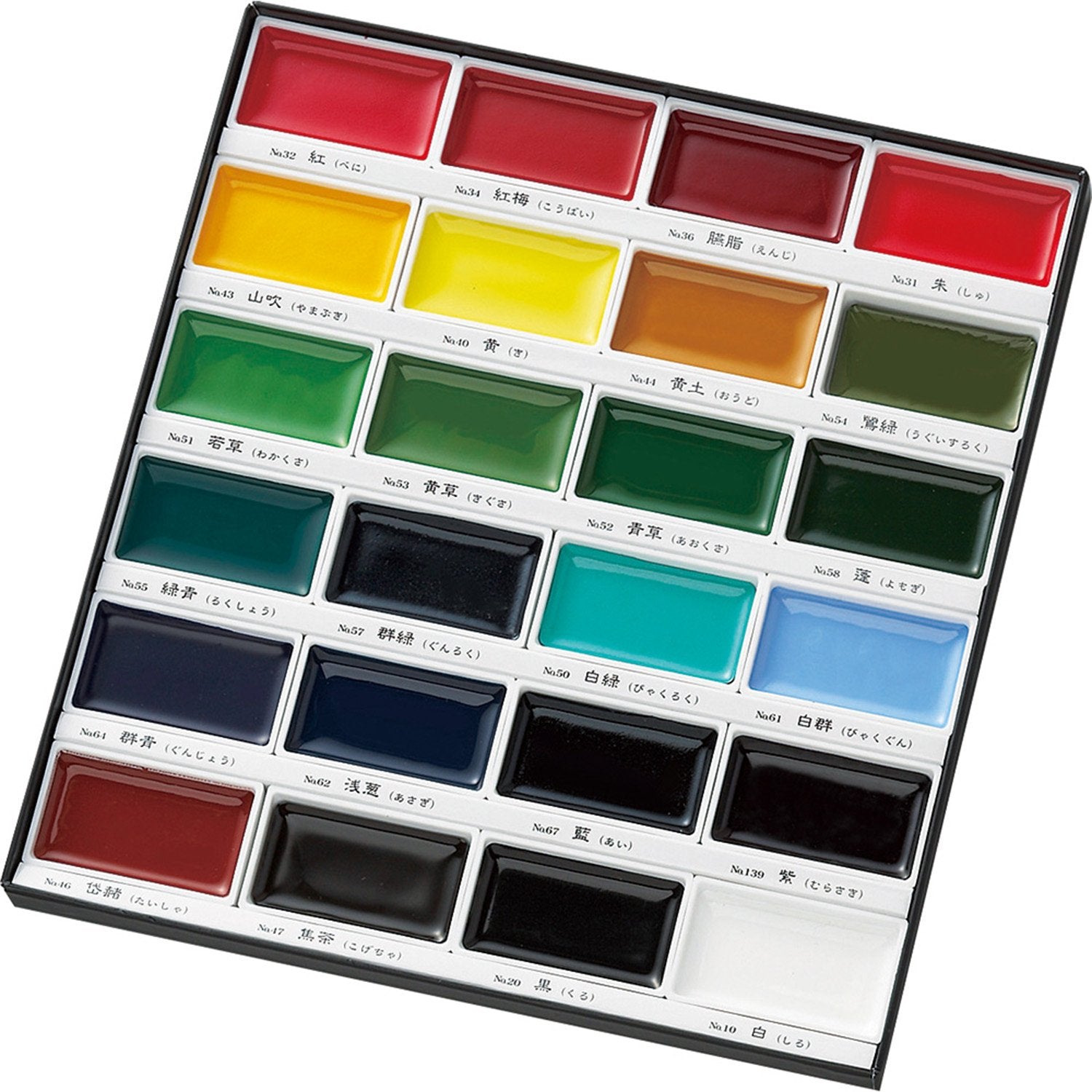 Kuretake printed color chart with swatches to preview each hue