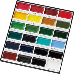 Kuretake printed color chart with swatches to preview each hue