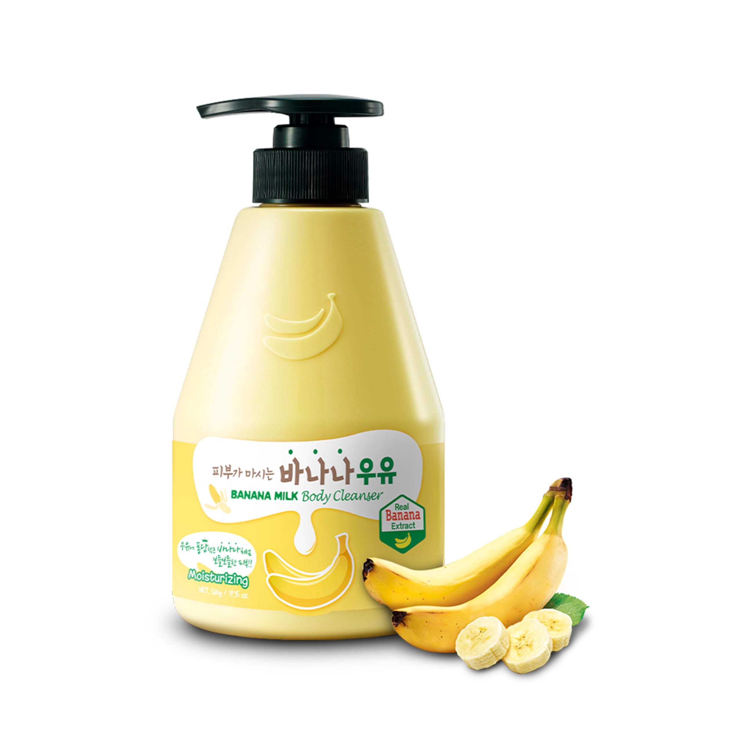 Kwailnara front packaging showing bottle and cozy banana-milk scent benefit
