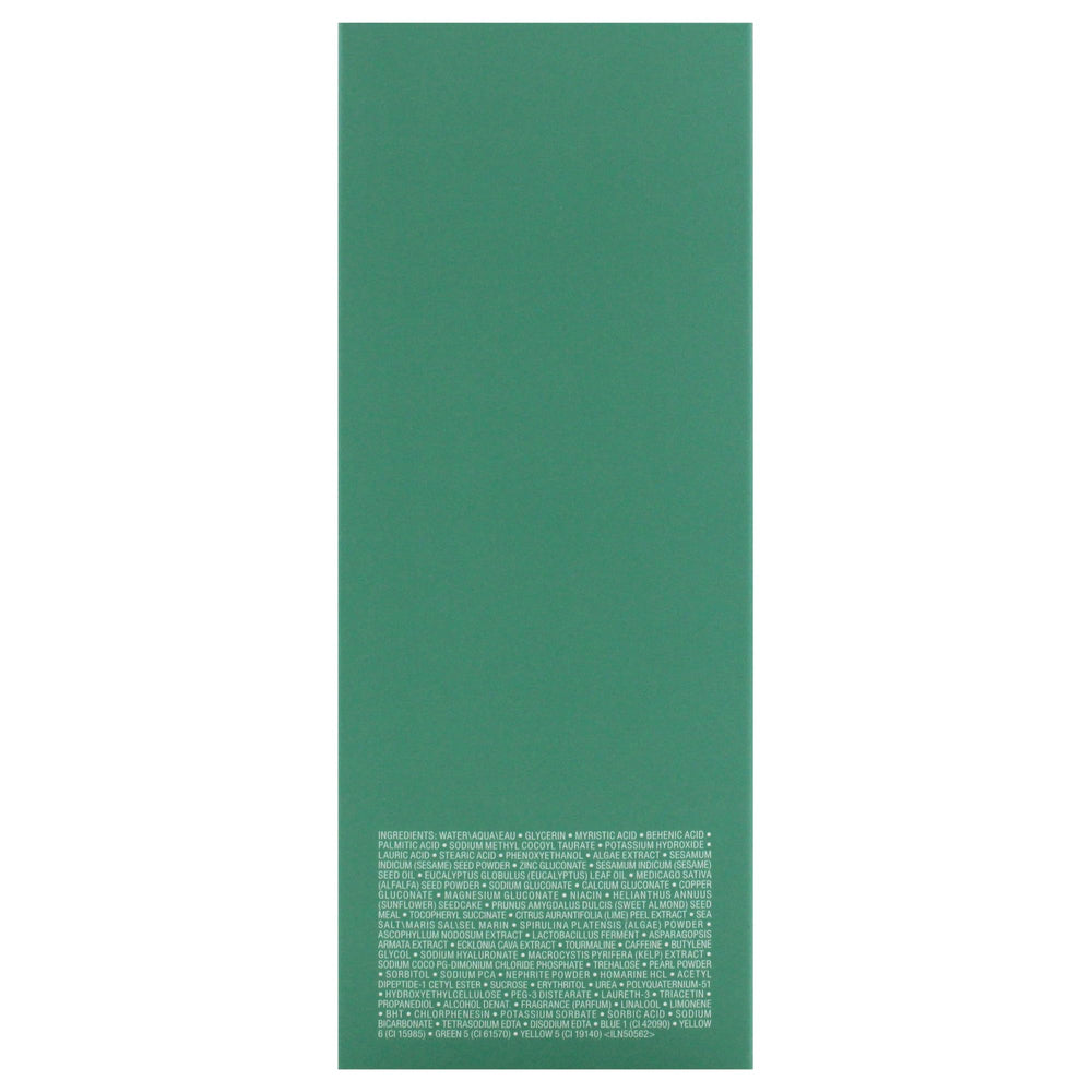 La Mer cleanser staged on vanity illustrating daily routine placement and luxury