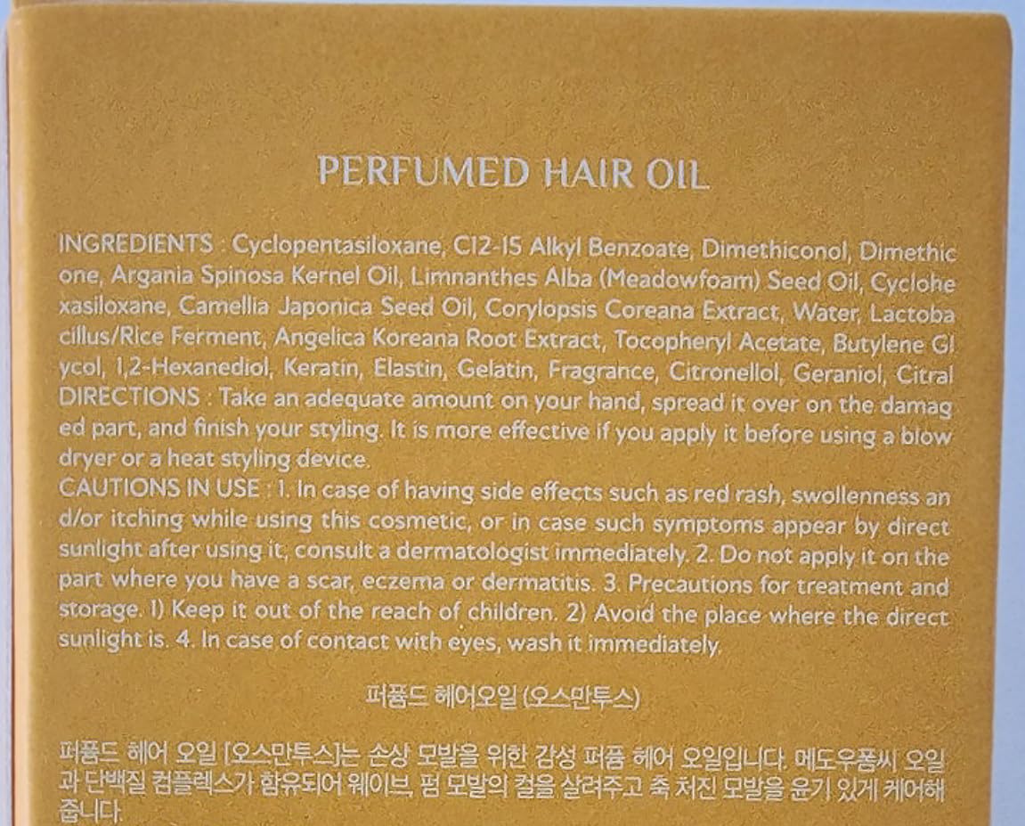 LA'DOR next to a 1 fl oz ruler for accurate size and travel-friendly benefit