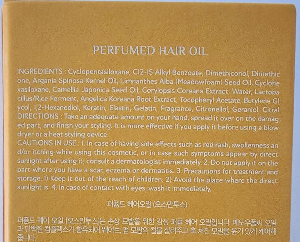 LA'DOR next to a 1 fl oz ruler for accurate size and travel-friendly benefit