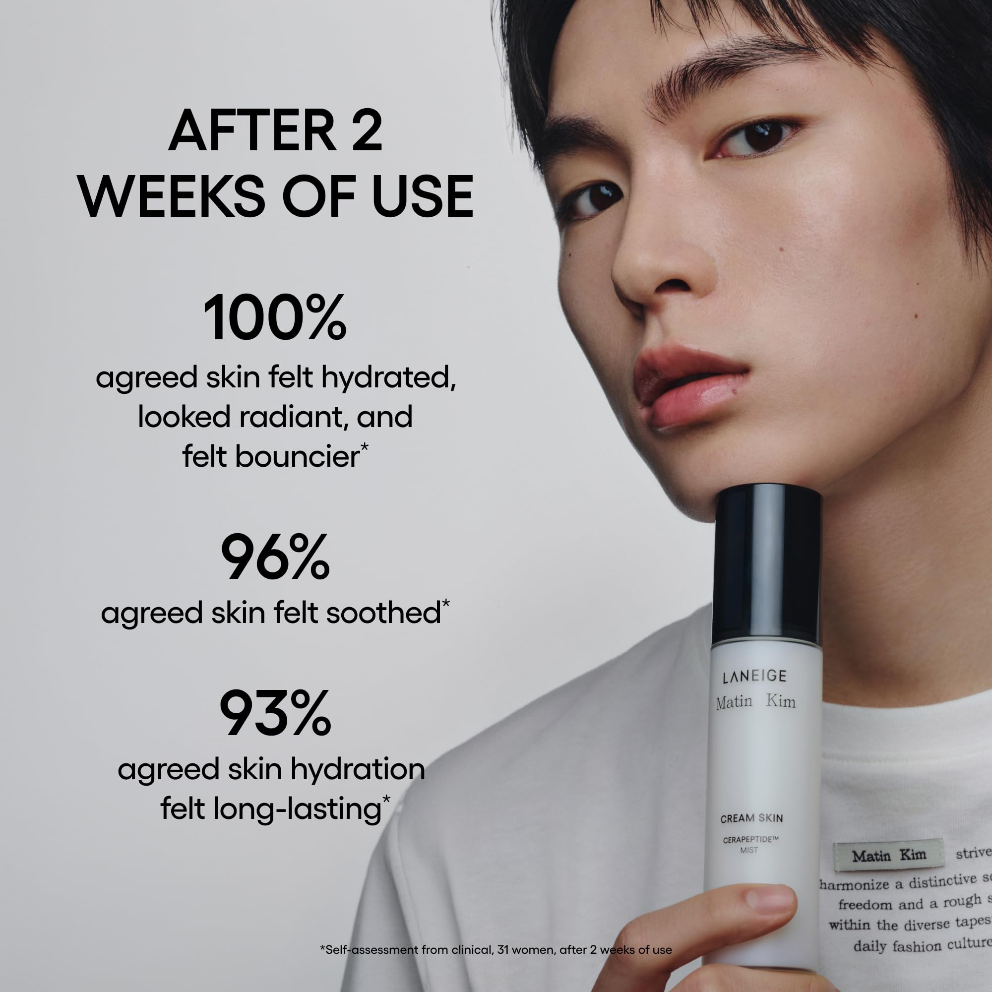 LANEIGE collaboration box showing MATIN KIM art and collectible packaging appeal