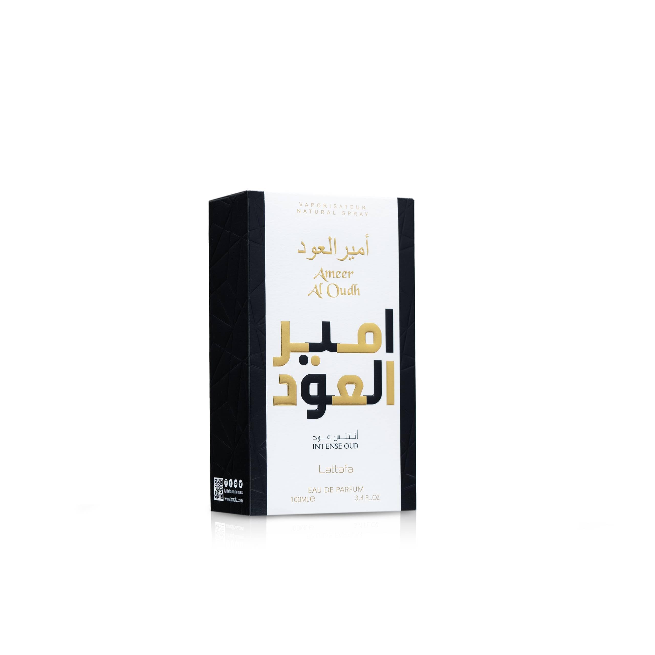 Lattafa Ameer Al Oud cap and spray nozzle detail for easy application benefit