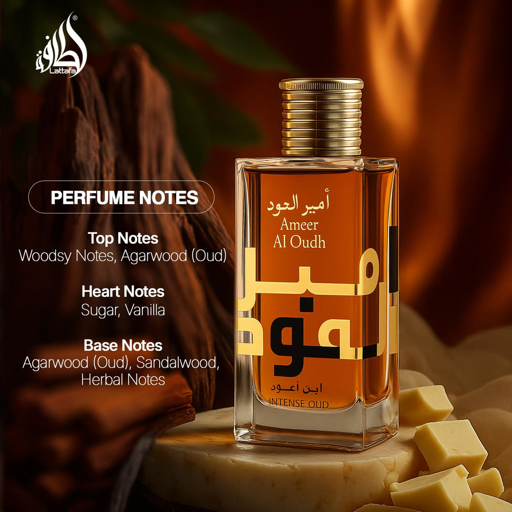 Lattafa Ameer Al Oud deodorant spray bottle to layer scent and extend longevity