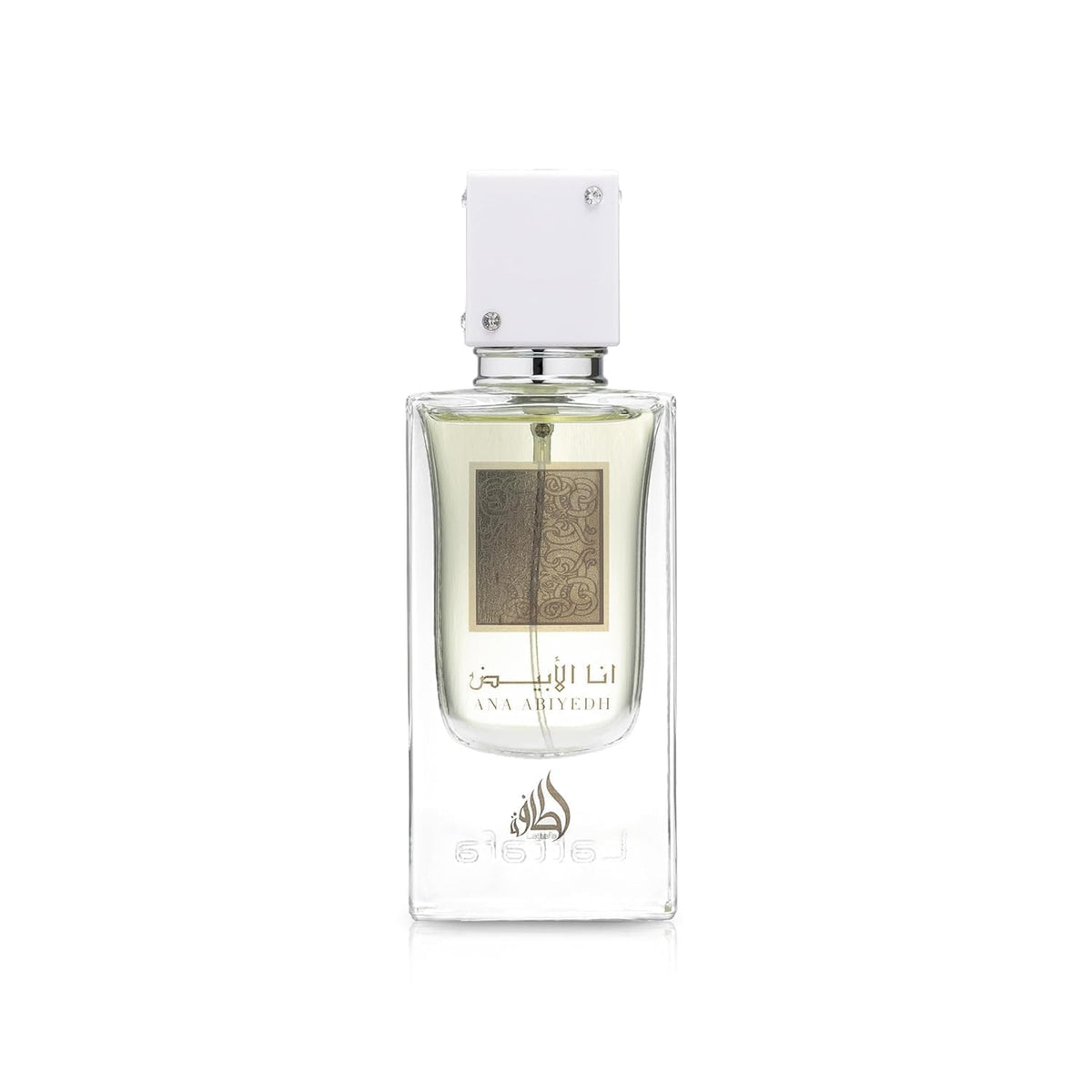 Lattafa Ana Abiyedh front bottle view showing elegant design and instant recognition