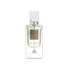 Lattafa Ana Abiyedh front bottle view showing elegant design and instant recognition