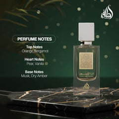 Lattafa Ana Abiyedh label closeup showing brand and fragrance name for authenticity