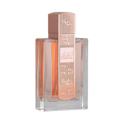 Lattafa Angham Second Song front bottle showing elegant packaging and instant visual appeal