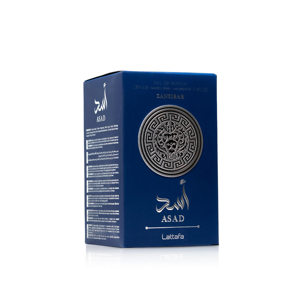 Lattafa boxed packaging displayed neatly, protecting the 100ml bottle