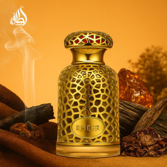 Lattafa Emeer ingredient arrangement showing citrus, spices and woods for scent clarity