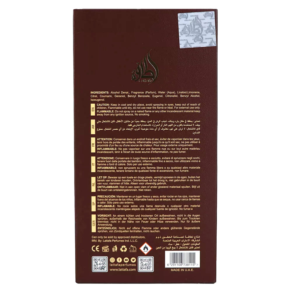 Lattafa Eternal Oud amber resins close-up conveying warmth and depth