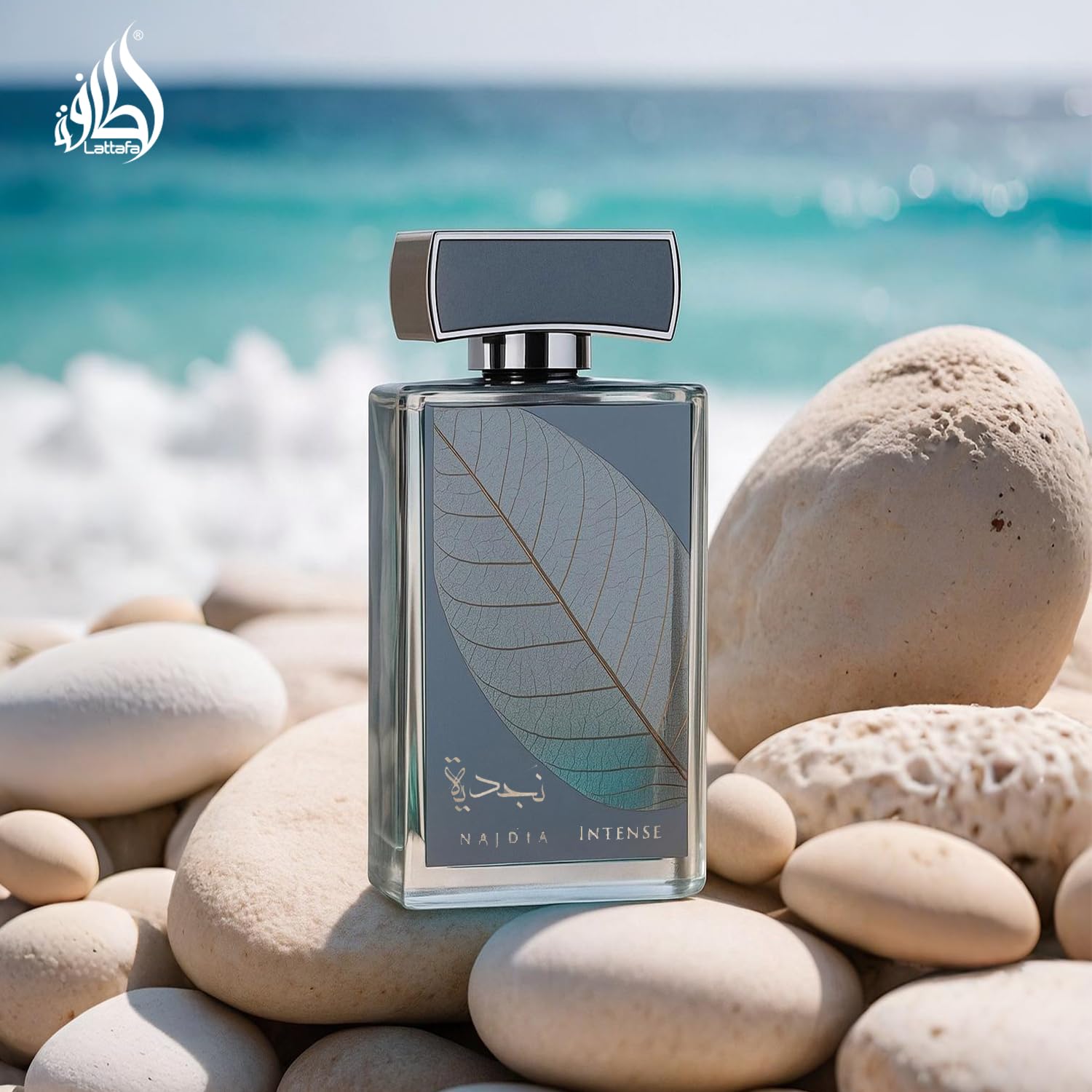Lattafa Najdia Intense lifestyle image of man wearing scent for confident daytime presence