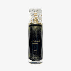 Lattafa Nasmaat front bottle showing modern design and gift appeal