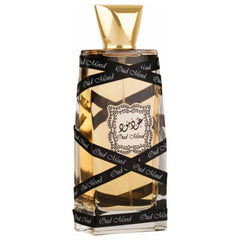 Lattafa Oud Mood close-up spray nozzle highlighting easy application benefit