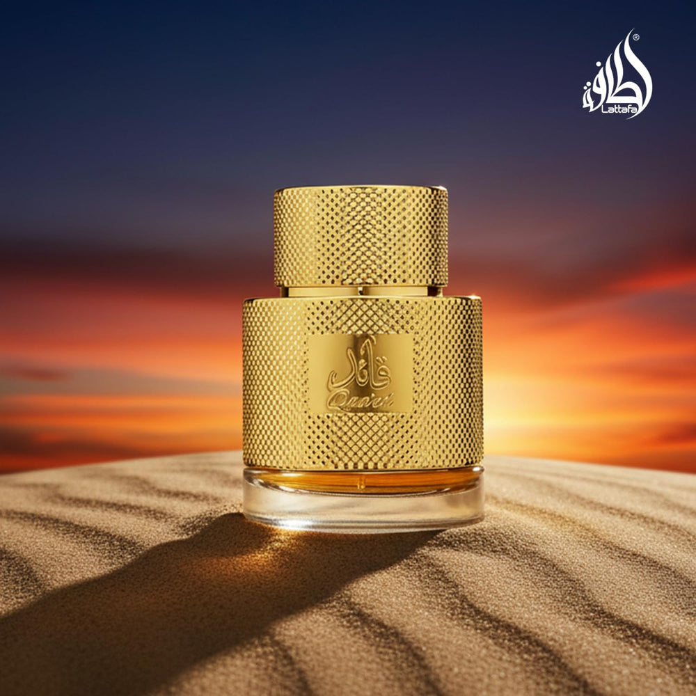 Still-life of oud wood and spices illustrating Lattafa Qaa'ed warm woody character