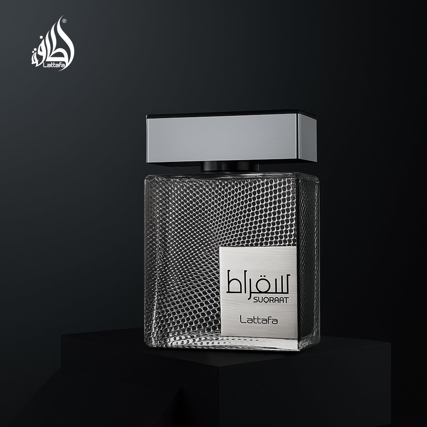 Lattafa Suqraat ingredient notes visual highlighting bergamot, lavender, and musk