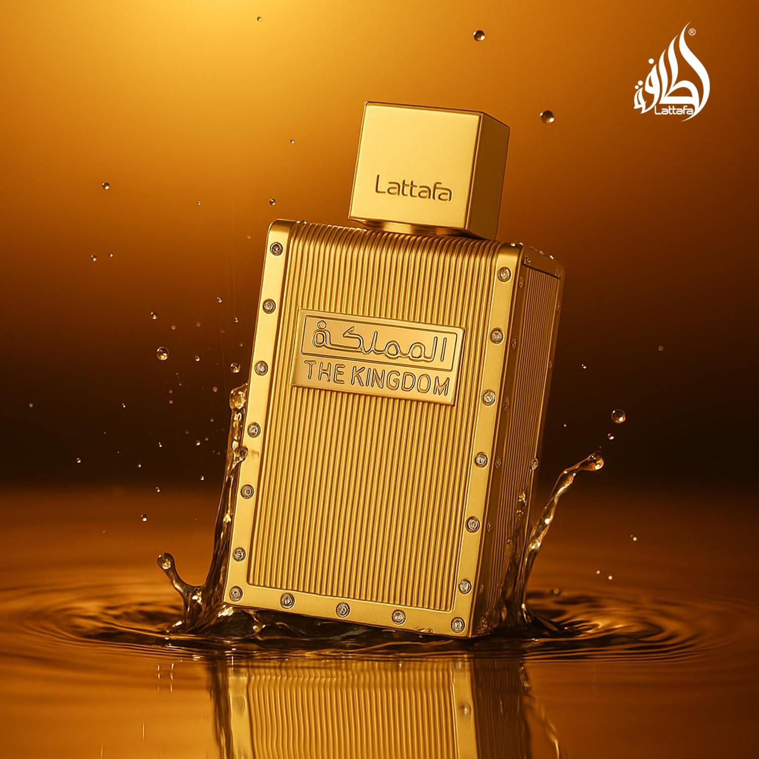 Lattafa The Kingdom ingredient visuals with herbs and resins to show scent components