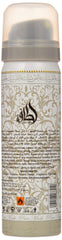 Lattafa fragrance notes arrangement showing fruits, florals, woods for layered complexity