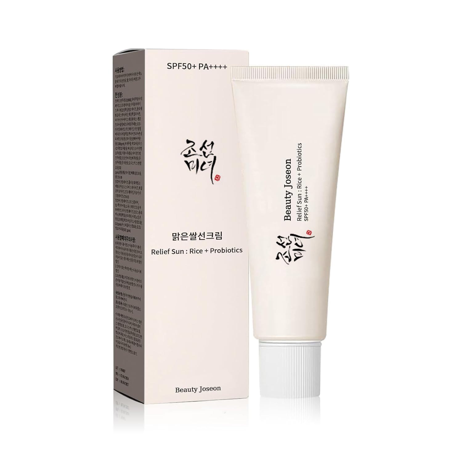 LING LI TE LLT front tube showing label and compact travel size for protection
