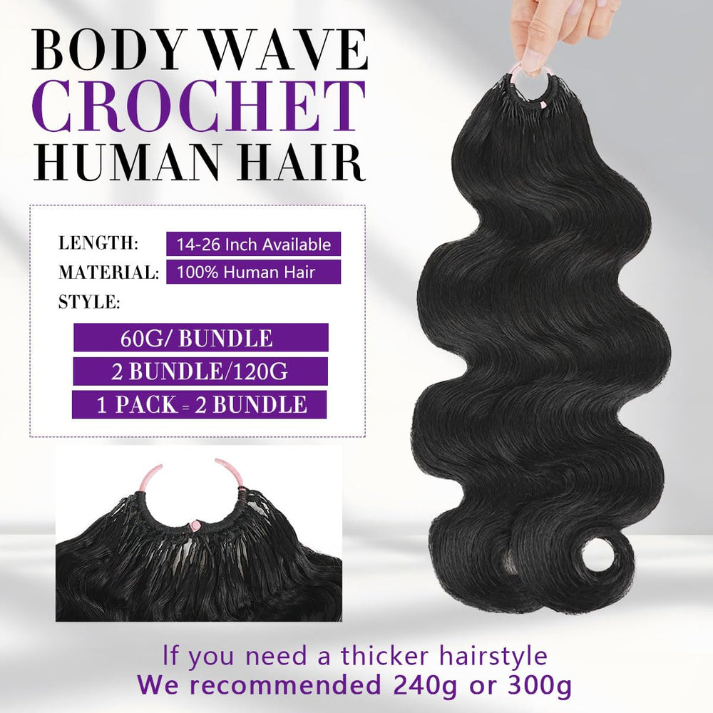 Liqusee close-up of body wave texture highlighting soft human-hair feel