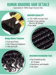 LIREN bundles laid flat showing 18-inch length and lightweight feel