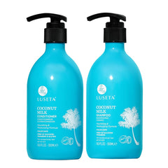 Luseta front packaging showing duo bottles and benefits