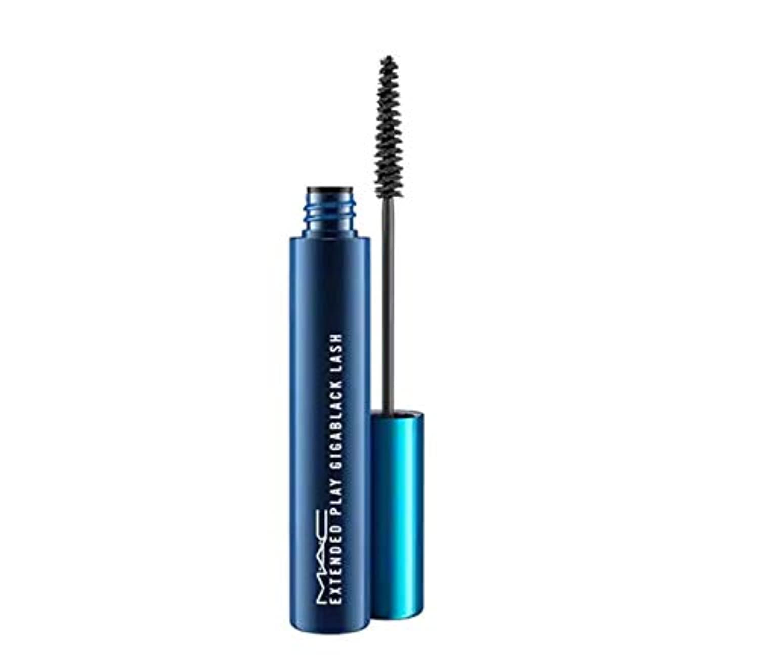 MAC Extended Play Lash Endlessly Black tube front showing sleek packaging and easy-grip benefit