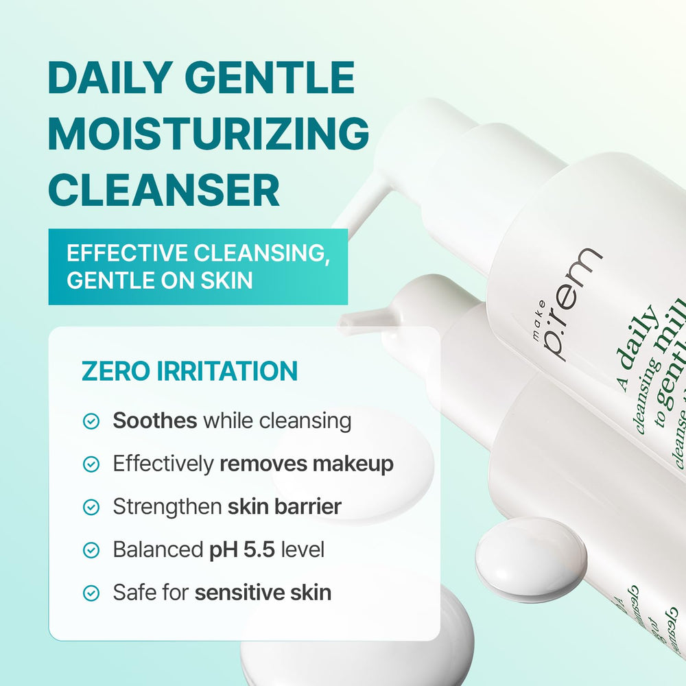 MAKE P:REM creamy milky texture close-up showing gentle, hydrating consistency