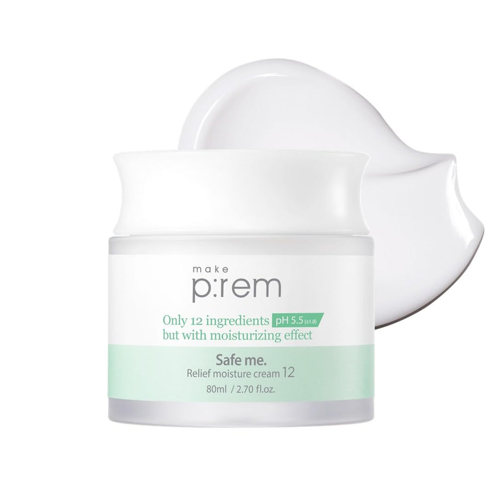 MAKE P:REM front packaging showing clean design and travel-friendly size benefit