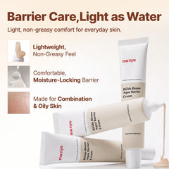 ma:nyo cream texture swipe on skin highlighting hydration without heaviness