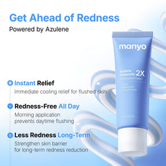 ma:nyo cream open showing smooth texture and quick absorption benefit