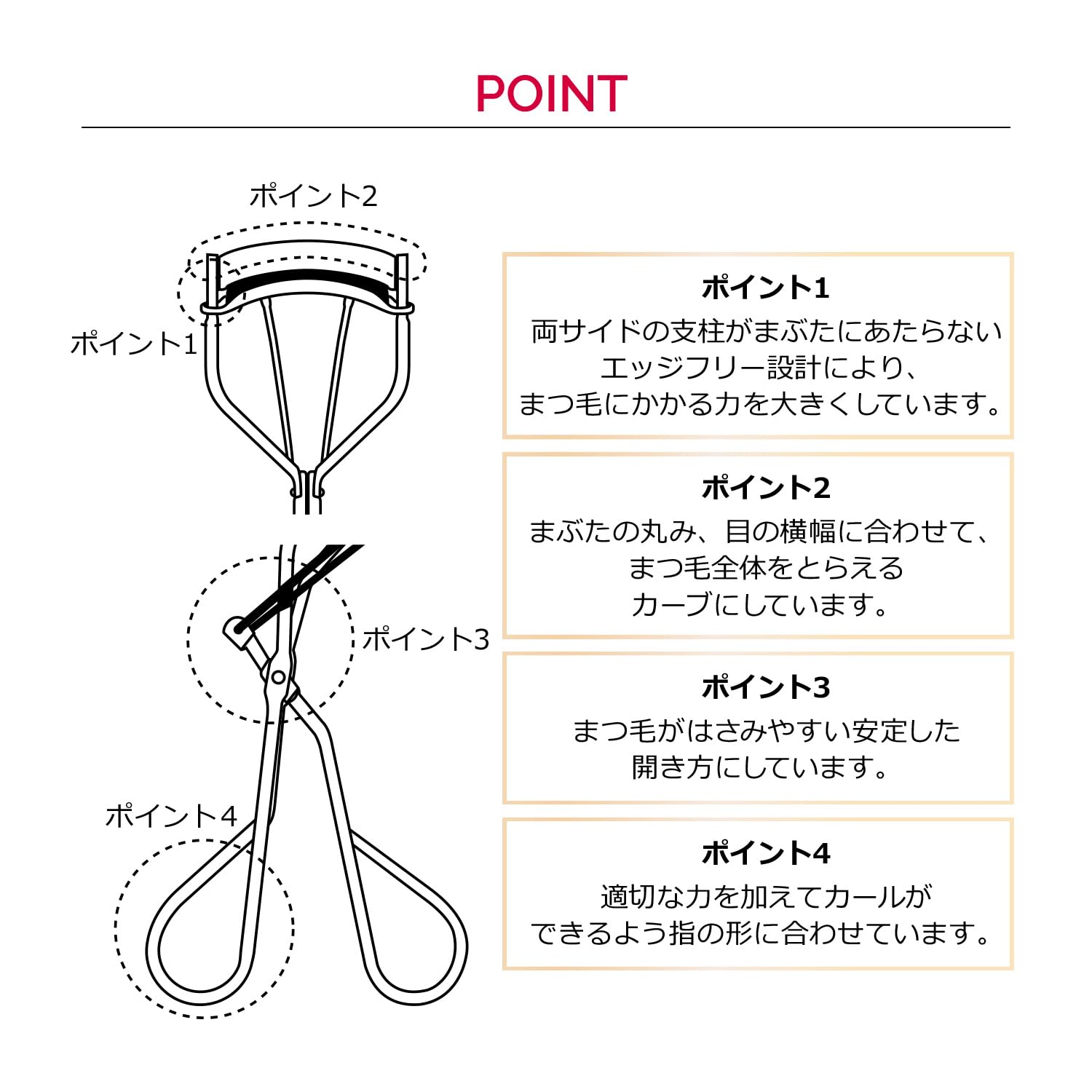 MAQuillAGE Shiseido held in hand to show compact size and travel convenience