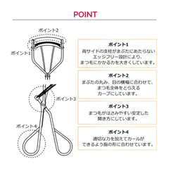 MAQuillAGE Shiseido held in hand to show compact size and travel convenience
