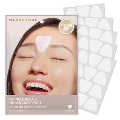 MARSHIQUE front packaging showing 60 patches and benefits