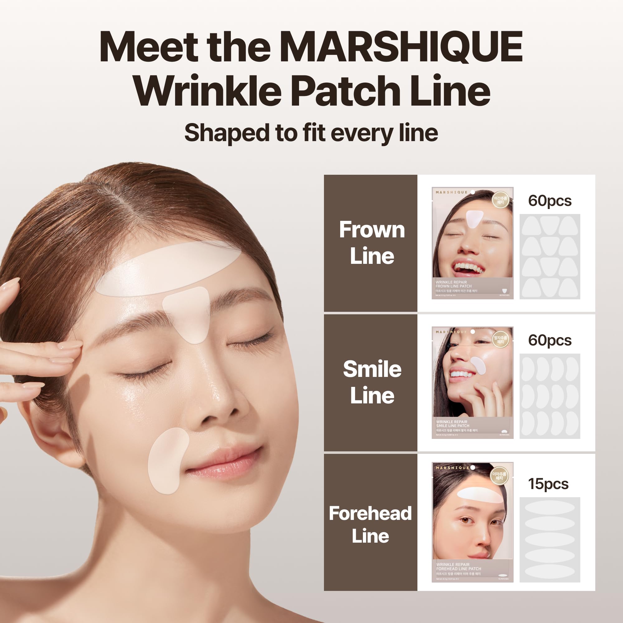 MARSHIQUE product label and ingredients list for ingredient clarity