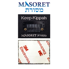 MASORET clips attached to kippah interior for discreet secure placement