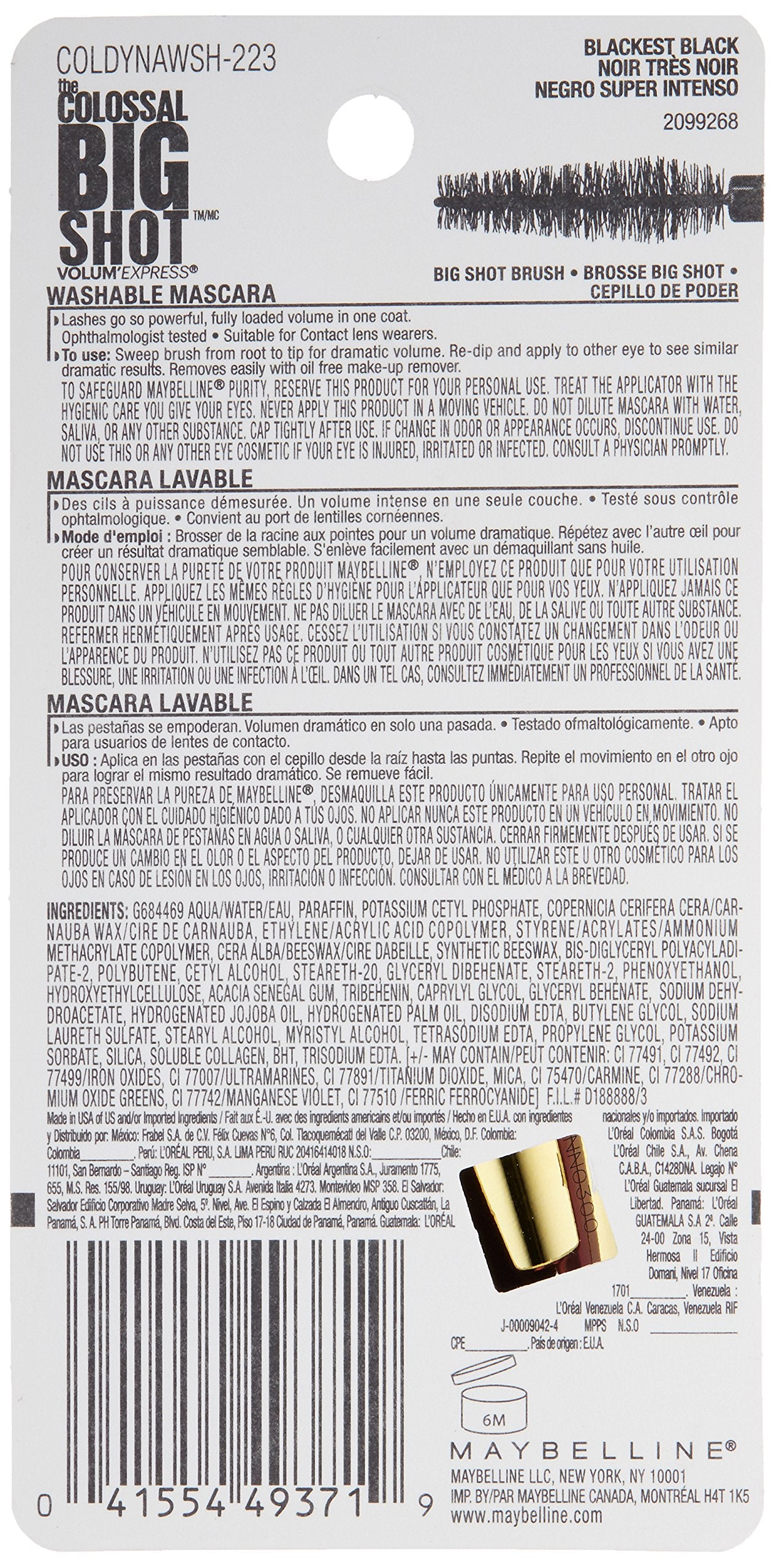Maybelline close-up of wavy bristles cradling lashes for lifted volume