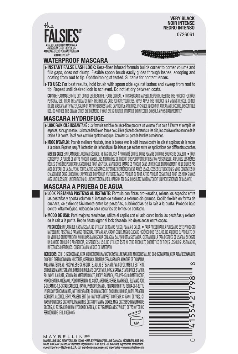 MAYBELLINE flexible wand bent to show adjustable angle and control