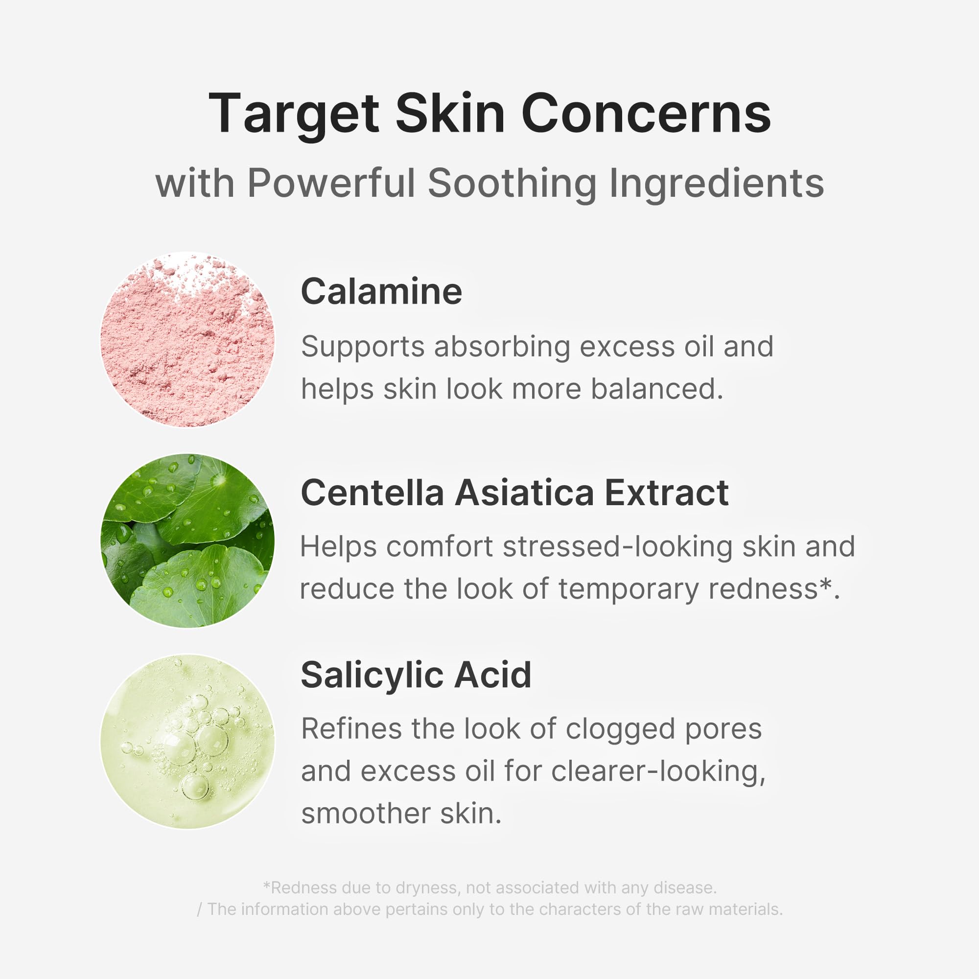 medicube pink calamine powder close-up absorbing excess oil
