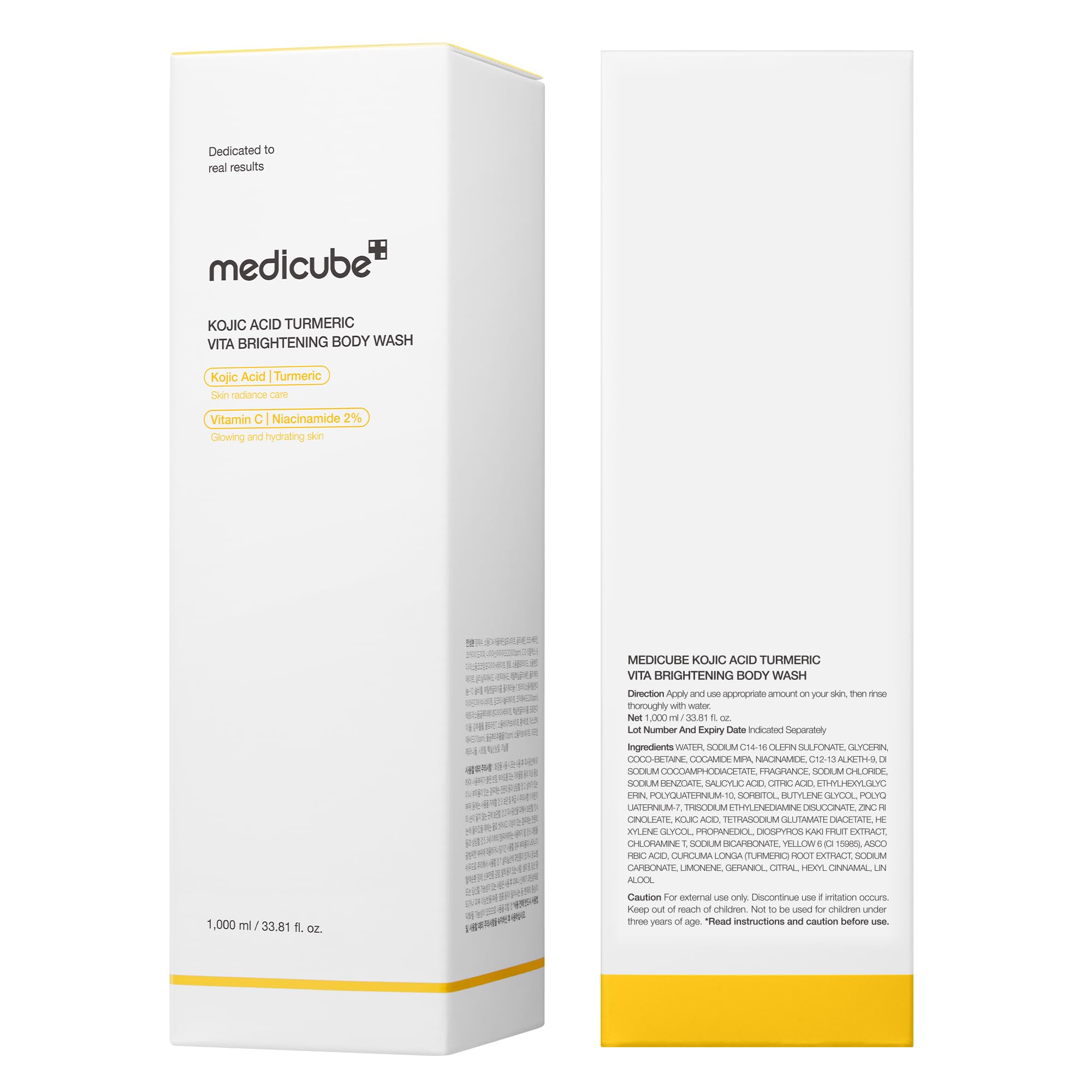 medicube lifestyle shot showing smoother skin after regular use