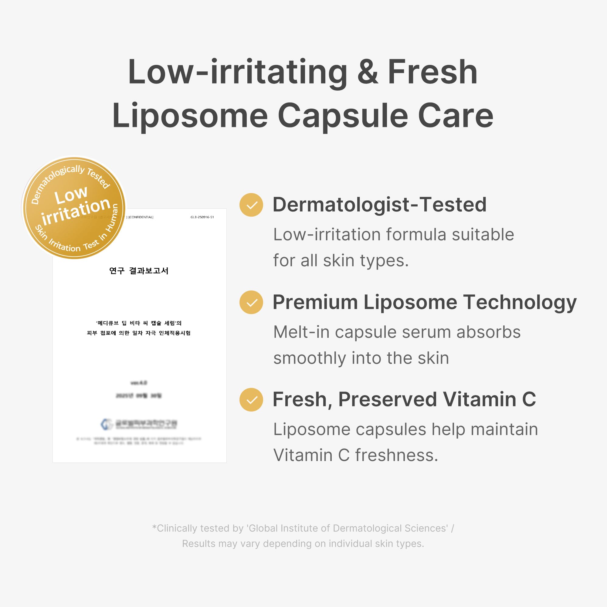 medicube bottle label detail showing active ingredients and benefits