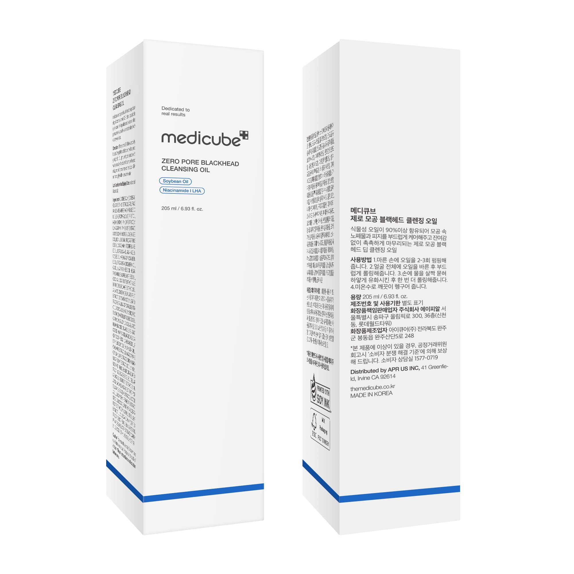 medicube bottle beside sink showing daily routine convenience and freshness