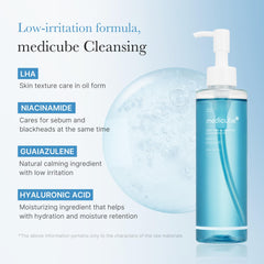 medicube emulsified to milky texture showing easy rinsing benefit