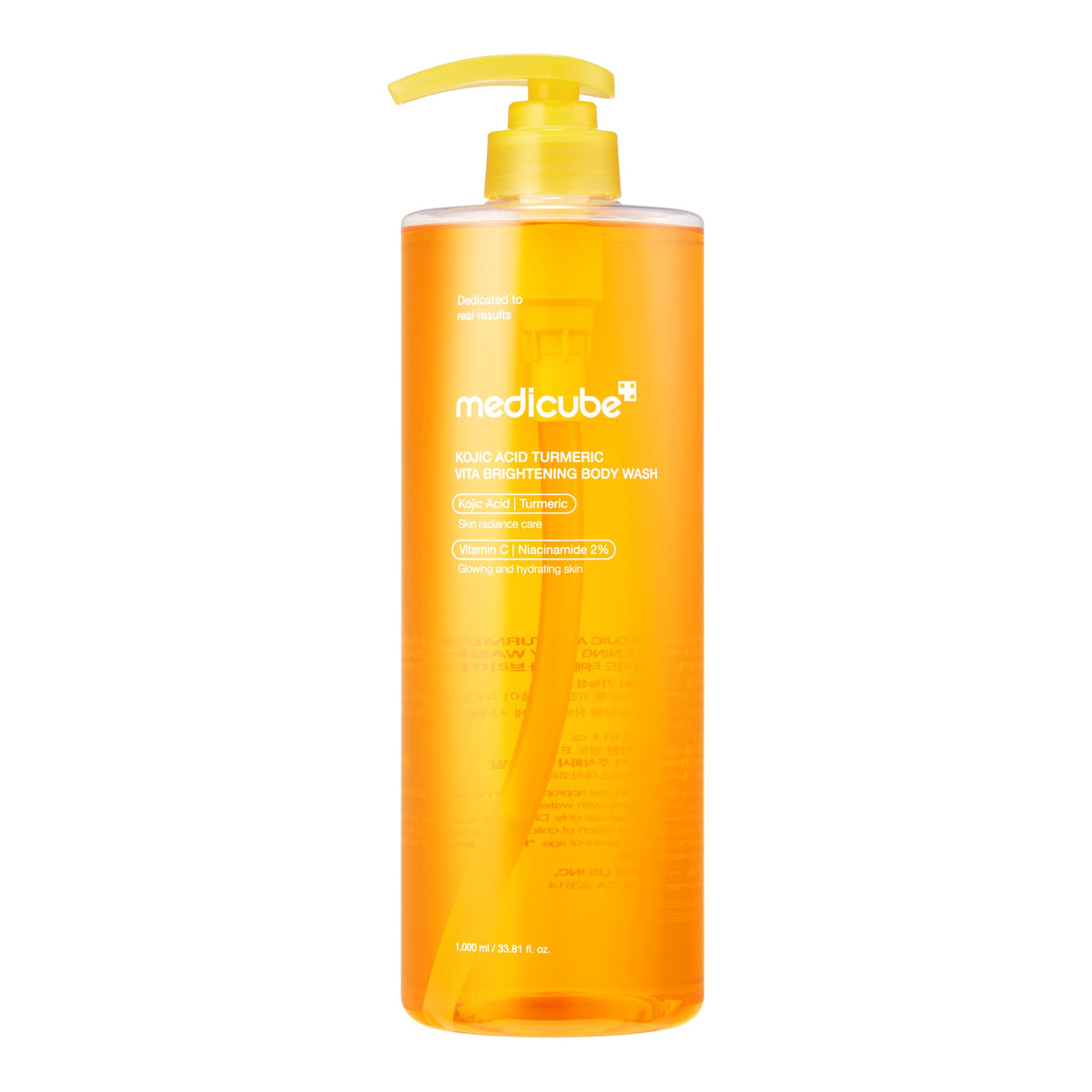 medicube front packaging showing product and benefit of brightening