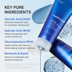medicube close-up of clay texture highlighting detoxifying clays