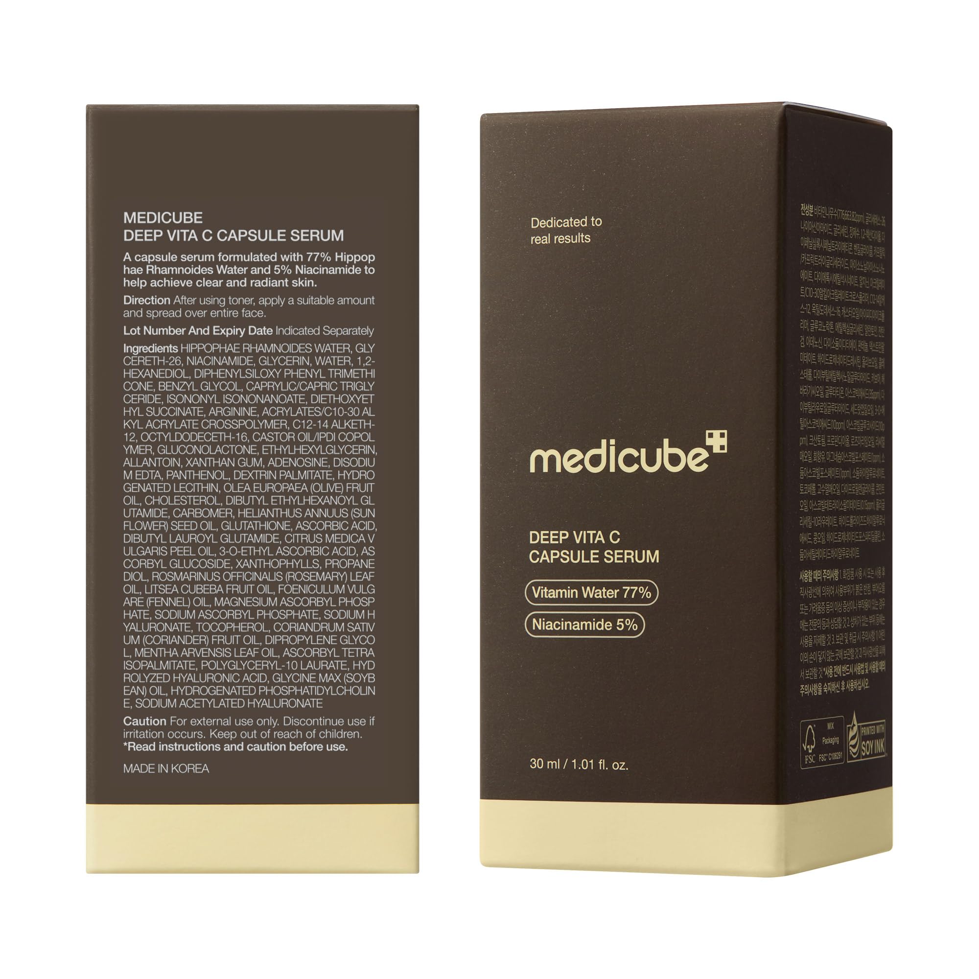 medicube close-up showing non-sticky absorption and dewy finish