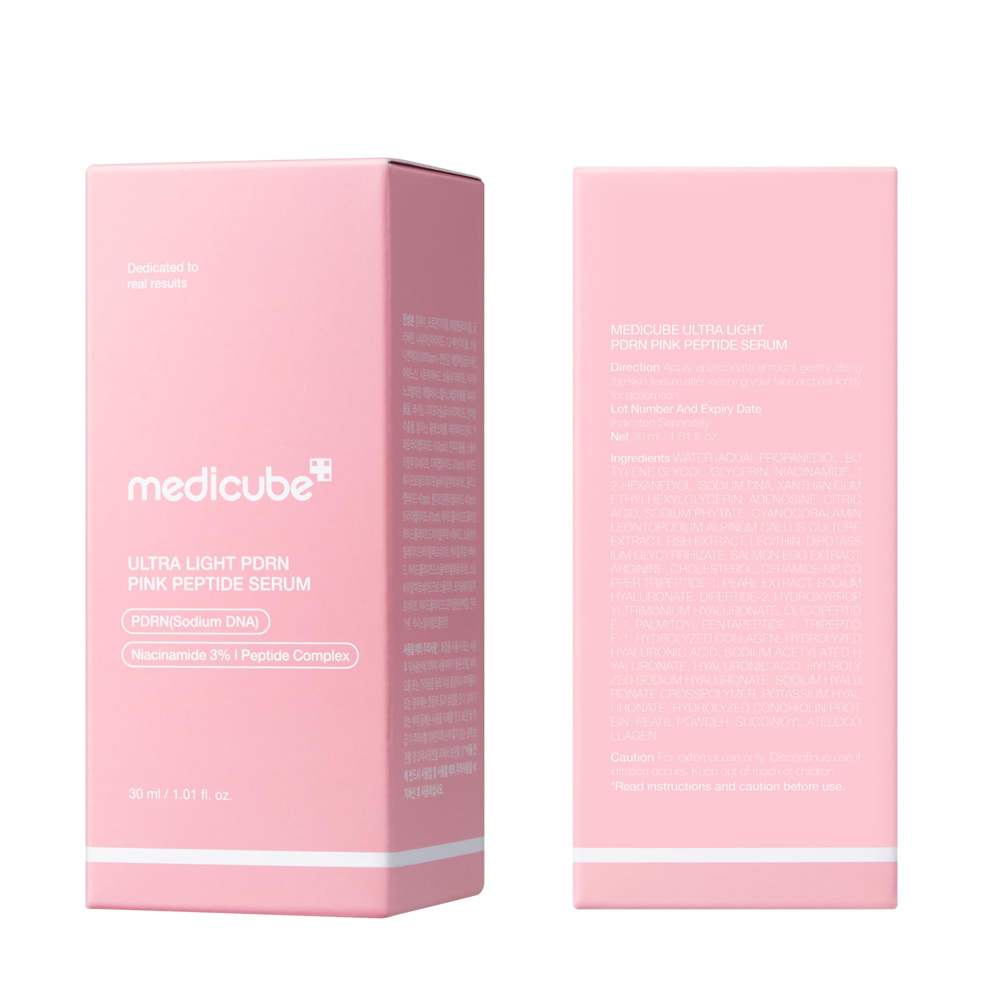 medicube before and after skin texture image indicating improved radiance