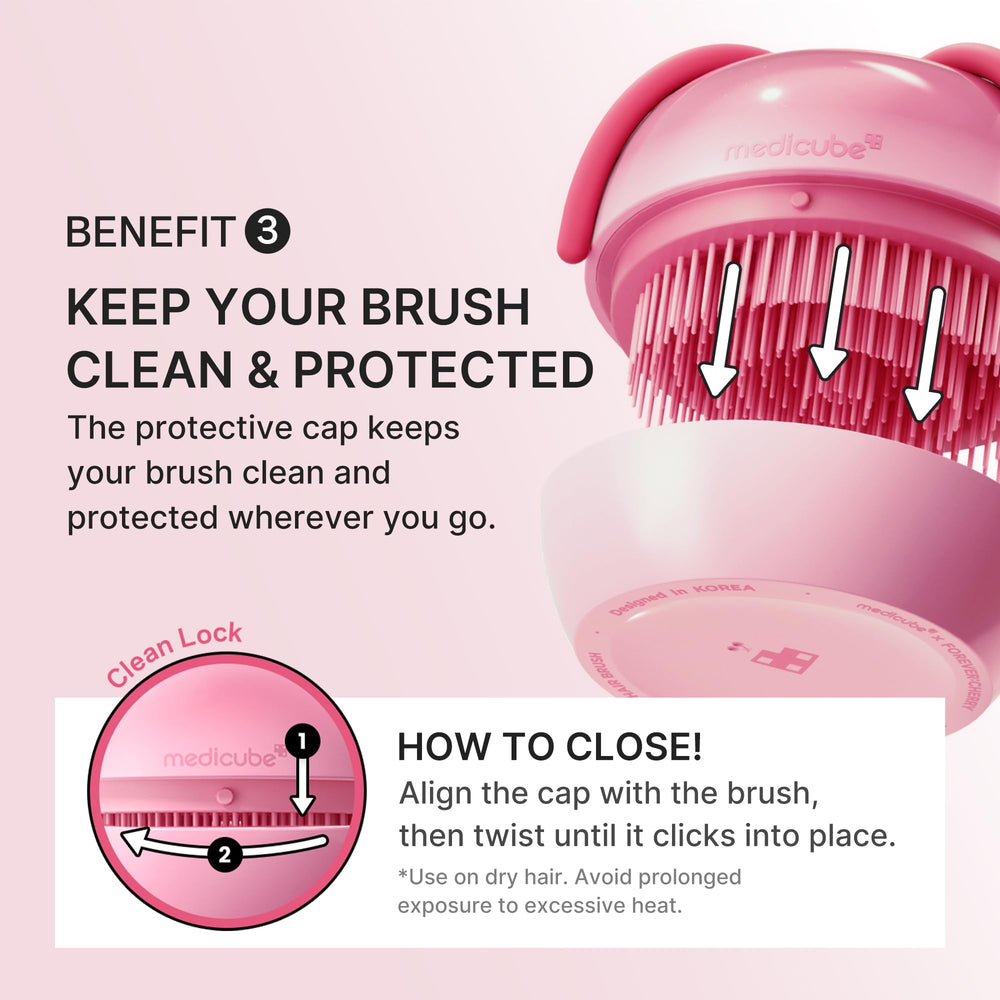 medicube brush next to small travel pouch ready for on-the-go styling convenience