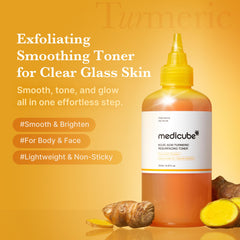 medicube toner applicator tip close-up for precise hygienic application